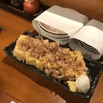 北野水産 - 