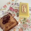 和洋菓子　双葉 - ハチワレは言うよ、いーじゃんって(˶‾᷄ꈊ‾᷅˵ )ﾃﾞﾍﾃﾞﾍ