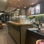 STARBUCKS COFFEE - 