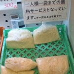 石釜豆腐店 - 