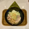 麺や 越 - スタミナ油そば ¥870