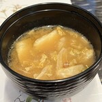 一期一会 よねさん - 