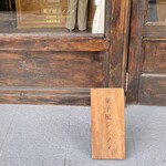 菓子屋 シノノメ - 