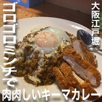 さぼてん食堂 - 