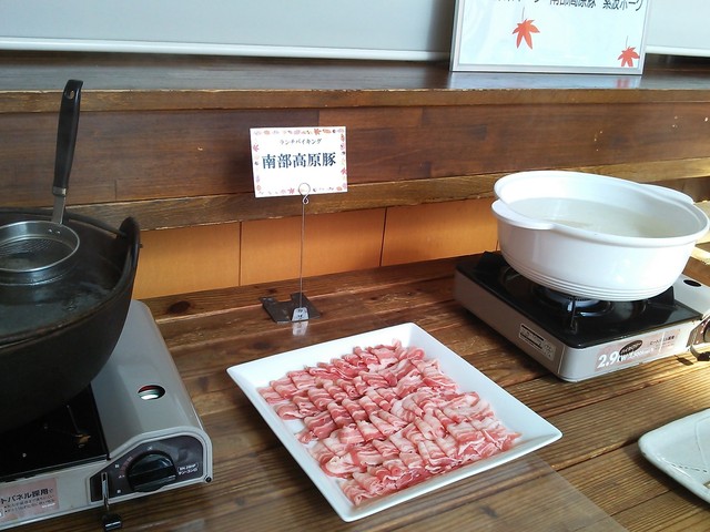 八幡平リゾート - 八幡平市その他（その他）の写真