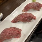 和牛 肉小僧 - 