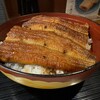 うなぎの魚伊 本店