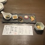 古民家酒房 菜音 - 