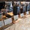 焙煎所 高木 - 