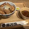 元祖 豚丼屋 TONTON 四日市駅前店