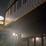 Cafe Lembeek - 外観