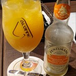 Cafe Lembeek - オレンジエード