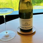 Maison KEI - DOMAINE CHANSOＮ LEBASTION BEAUNE PREMIER CRU 2019