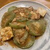 沖縄食堂 やんばる 新宿二号店