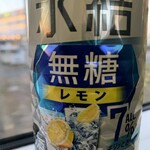 デイリーヤマザキ - ドリンク写真: