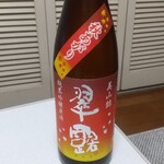 舞姫 - 翠露 秋あがり 純米吟醸原酒