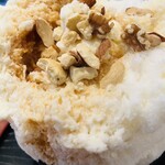 こひる庵 - キャラメルとナッツは合わないはずがないっ！