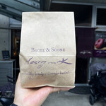 Bagel&Scone designK - 