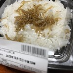 梅の花 - 