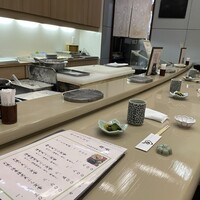 廣長 - 