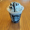 スターバックスコーヒー 市原店