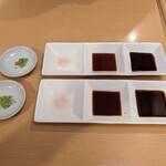 きんとん - ヒマラヤ産岩塩・長崎産醤油・きんとんソース