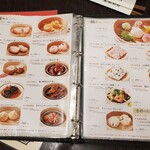 菜香新館 - 点心