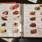 菜香新館 - 前菜・肉類