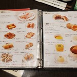 菜香新館 - 点心