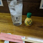 呑み処 ひとみ - 自分好みに作らせてもらったレモンチューハイ