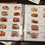 菜香新館 - 麺・飯・粥