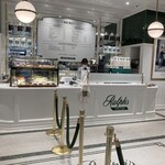 ラルフズ コーヒー 大阪門真店 - 