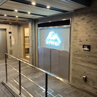 ビーフキッチン 恵比寿店 - 