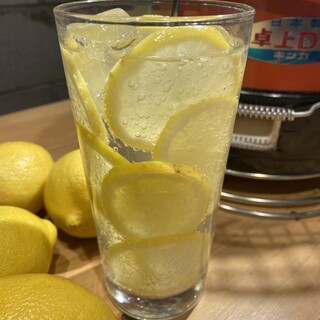 Special lemon sour! Homemade grated lemon is delicious!