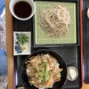 まほろば - 