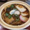 和食麺処 サガミ 高浜店