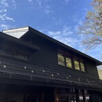 丸山珈琲  - お店外観