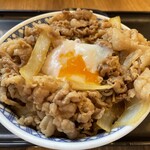 Yoshinoya - 