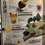 SoShow Bar & Restaurant - 