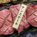 神戸ビーフ焼肉 お加虎 - 