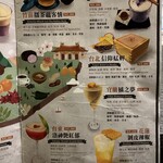 SoShow Bar & Restaurant - 