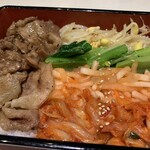 フードコート 品川キッチン - 