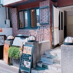 CAFE NEST - 