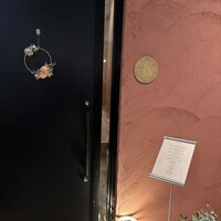 ARMONICO -  ARMONICO -