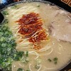 Ichiran - 