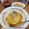 MADE IN JAPAN かにチャーハンの店 エキュート大宮店