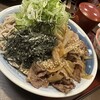 和食麺処 サガミ 近江八幡店