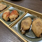 和食麵處 Sagami 近江八幡店 - 