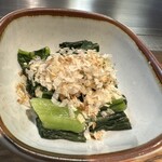 Hiroshima Okonomiyaki Okotarou - 広島菜漬