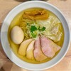 麺屋 彩音